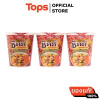 ราคา นิสชินคัพชิลลีนูดเดิลบะหมี่กึ่งสำเร็จรูปรสต้มยำน้ำข้นรวมมิตร 76กรัม แพค 3 8852528004167 (12398108079)