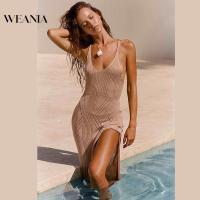 ราคา Weania ชุดแม็กซี่เดรสถัก ผ่าข้าง ชายหาด ฤดูร้อน สําหรับผู้หญิง (22136577079)