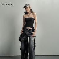 ราคา Weania เสื้อครอปท็อป เปิดไหล่ เข้ารูป แฟชั่นสําหรับผู้หญิง (21880388202)
