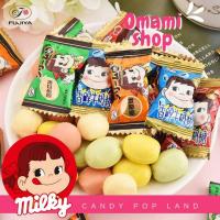 ราคา ใหม่ ลูกอมนม Fujiya Milky Candy ลูกอมนมญี่ปุ่น ห่อ 50 100กรัม ลูกอมนมฮอกไกโด ของแท้ milk candy (23824081556)