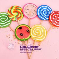 ราคา NEW อมยิ้ม รวมอมยิ้มสายรุ้ง ขนาด3นิ้ว 14แบบ อมยิ้มยักษ์ อมยิ้มผลไม้ Rianbow Cady Lolipops แคนดี้ยักษ์ ขนมยุค 90 (22217774824)