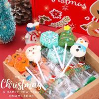ราคา 1กล่อง30ชิ้น เยลลี่เสียบไม้ เยลลี่คริสต์มาส เยลลี่ เคลือบน้ำตาล ลายน่ารัก ขนมวันคริสต์มาสปีใหม่ (21568478671)