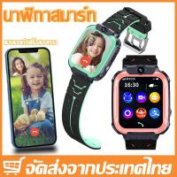 ราคา เมนูไทย smart watch NEW MOTTO T20S นาฬิกาเด็ก สมาทวอทเด็ก โทรศัพท์ นาฬิกาโทรได้ GPS ถ่ายรูปได้ ซื้อเป็นของเล่นของขวัญ (29701742917)