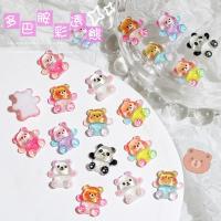 ราคา Kanda Nail Art ตกแต ่ งเล ็ บสติ ๊ กเกอร ์ ติดเล ็ บหมีสีขาวสีดํา 30 ชิ ้ น NIBIRUDU (27151740087)