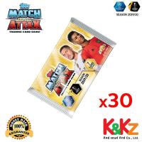 ราคา Match Attax การ์ดฟุตบอลแมตช์แอทแทค 2019 20 30 ซอง Match Attax การ์ดฟุตบอล 2019 20 Packet 30 (17916157142)