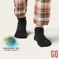ราคา GQ SMELLBLOCK Sock Every Day Ankle Collection ถุงเท้าบล็อกกลิ่น ลดกลิ่นเท้าเหม็น ถุงเท้าข้อสั้น รุ่นอเวรี่เดย์คอลเลกชัน (12099456055)