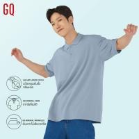 ราคา GQ Minimal Polo เสื้อโปโลยับยั้งกลิ่นเหงื่อ สีฟ้าอ่อน มินิมอลโปโล (17685759104)