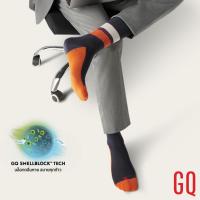 ราคา GQ SMELLBLOCK Sock Work Day Collection ถุงเท้าบล็อกกลิ่น ลดกลิ่นเท้าเหม็น ถุงเท้าทำงาน รุ่นเวิร์คเดย์คอลเลกชัน (23142254814)