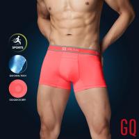 ราคา 3 ตัวลดเหลือ 990 GQ Cool Tech กางเกงในไข่เย็น รุ่น Sports Colorful Collection (17875584692)