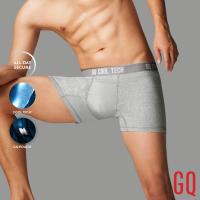 ราคา 3 ตัวลดเหลือ 990 GQ Cool Tech Heather Collection กางเกงในไข่เย็น รุ่น All Day Secure ทรง Trunks ผ้า Heather (24513246401)