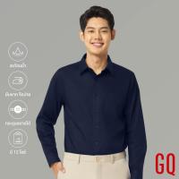 ราคา GQWhite Shirt เสื้อเชิ้ตผ้าสะท้อนน้ำแขนยาว สีกรม เสื้อเชิ้ตผู้ชาย เสื้อเชิ้ตผู้หญิง (19475917419)