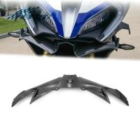 ราคา สําหรับ YAMAHA R15 V3 V4 Fairing Aerodynamic Winglets ฝาครอบด ้ านหน ้ า (24431034726)
