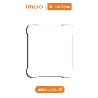 ราคา imoo ฟิล์มกันรอย imoo Watch Phone Z6 (7635375489)