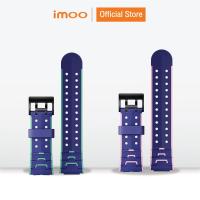 ราคา imoo สายซิลิโคนสำหรับ imoo Watch Phone Z5 (6109901529)