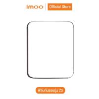 ราคา imoo ฟิล์มกันรอยสำหรับ imoo Watch Phone Z3 (3809999819)