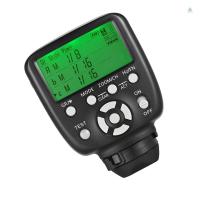 Yongnuo Wireless Flash Trigger RF-603N II