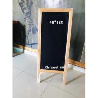 ราคา chi แพร่ กระดานดำ 120 48 เซน แถมชอล์คคละสี กระดานดำขาตั้ง กระดานเมนู กระดานเขียนเมนู กระดานดำตั้งหน้าร้าน (12487257299)