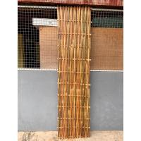 ราคา ไม้ไผ่สาน 50 200 ระเเนงไม้ไผ่ ฉากกั้น (24513156025)