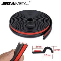 ราคา Seametal Z Type 4 เมตร แถบยางซีลประตูรถยนต์ กันเสียงรบกวน กันน้ํา กันฝุ่น แถบยางซีลประตูรถยนต์ (19117067949)