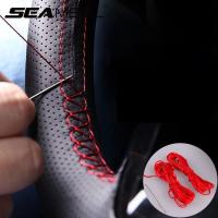 ราคา ปลอกหุ้มพวงมาลัยหนังแท้ หนังวัว DIY แบบเย็บมือ พร้อมด้ายและเข็ม (10963866470)