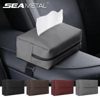 ราคา SEAMETAL ที่ใส่ทิชชู่ในรถยนต์ กล่องใส่ทิชชู่ หนัง Nappa ที่ใส่ทิชชูในรถยนต์ กล่องทิชชู่ในรถ ที่ใส่กระดาษทิชชู (23502416989)