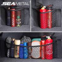 ราคา ตาข่ายเก็บของท้ายรถ ที่เก็บของในรถ ไนลอน ที่เก็บสัมภาระ ถุงตาข่าย (8252133657)