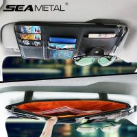 ราคา กระเป๋าใส่ของ สำหรับติดที่บังแดดในรถยนต์ (7967520991)