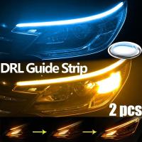 ราคา 2เส้น ไฟเดย์ไลท์ พร้อมไฟเลี้ยว แบบวิ่ง30 45ซม Ultrafine รถยนต์ DRL LED กลางวันไฟตัดหมอก ไฟตัดหมอก (11930851775)