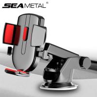 ราคา SEAMETAL ที่วางโทรศัพท์ในรถยนต์ ล็อคอัตโนมัติด้วยปุ่มเดียว ที่วางโทรศัพท์แบบถ้วยดูด มัลติฟังก์ชั่น ที่วางโทรศัพท์ในแดชบอร์ดในรถยนต์ ที่วางโทรศัพท์ช่องแอร์ในรถยนต์ Car Phone Holder (17784410058)