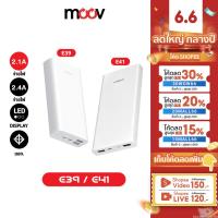 ราคา 239บ ราคาพิเศษ Eloop E39 E41 แบตสำรอง Power Bank 20000 mAh 10000 mAh Orsen ของแท้ 100 พาวเวอร์แบงค์ Powerbank (19655287849)