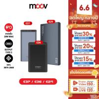 ราคา 415บ ราคาพิเศษ Orsen by Eloop E29 30000mAh E37 22000mAh E36 12000mAh แบตสำรอง ชาร์จเร็ว Power Bank PD (20345924467)