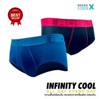 ราคา Rosso กางเกงในชาย รุ่น INFINITY นวัตกรรมผ้าเย็น COOL X แห้งไว ระบายอากาศดี ทรงขาเว้า Brief ขอบเอวโชว์ยาง แพ็ก 1ตัว และ แพ็ก 6ตัว (20145221907)