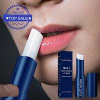 ราคา Mens Lip Balm Moisturizing Antidrying Exfoliating Nongreasy Refreshing Lip Care (29401805593)