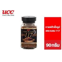 ราคา UCC The blend Instant coffee 90g ยูซีซี เดอะเบลน กาแฟสำเร็จรูป 90ก เลือกได้ 2 แบบ (21238842963)