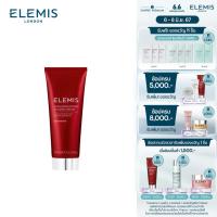 ราคา Elemis Frangipani Monoi Shower Cream 200 ml เอเลมิส แฟรงกี้พานี่ โมนอย ชาวเวอร์ ครีม ครีมอาบน้ำ ผิวหอมละมุน (5897296033)