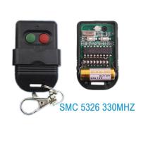 ราคา 433MHz Auto Gate Remote Control รีโมทกุญแจรถยนต์ ประตูบ้าน SMC5326 330MHZ 433MHz Free Battery (3608589237)