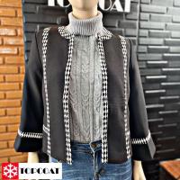 ราคา เสื้อทวิต เสื้อคลุม เสื้อสูท สีขาว สีดำ ขอบลายข้าวหลามตัด (15418597980)