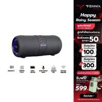 ราคา เหลือ 872 ทักแชท SAAG Bluetooth Speaker Nova ลำโพงพกพาบลูทูธ เบสแน่น กันน้ำ ไฟ RGB (21794819168)