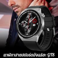 ราคา Porsche นาฬิกาข้อมือสมาร์ทวอทช์ เชื่อมต่อบลูทูธ กันน้ํา วัดอัตราการเต้นหัวใจ สําหรับ Apple Huawei kjcxiaohei (24875144077)