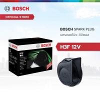 ราคา Bosch แตรหอยโข่ง ดิจิตอล รุ่น H3F 12V (16295554982)