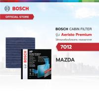 ราคา Bosch Cabin Filter รุ่น Aeristo Premium 7012 ไส้กรองอากาศห้องโดยสาร กรองไวรัส กรองPM2 5 Mazda มาสด้า (23247491217)