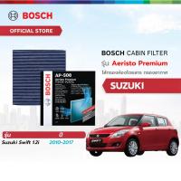 ราคา Bosch Cabin Filter รุ่น Aeristo Premium ไส้กรองห้องโดยสาร กรองไวรัส กรองPM2 5 ซูซูกิ Suzuki Swift 1 2i ปี 2010 2017 (25830305282)