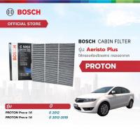 ราคา Bosch Cabin Filter รุ่น Aeristo Plus ไส้กรองห้องโดยสาร กำจัดกลื่นที่ไม่พึงประสงค์ Proton Preve 1 6 ปี 2012 2018 (29400630836)