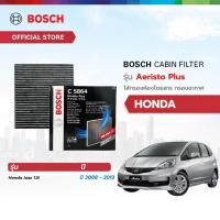 ราคา Bosch Cabin Filter รุ่น Aeristo Plus ไส้กรองห้องโดยสาร Honda ฮอนด้า Jazz 1 5 i VTEC ปี 2014 (26750704237)
