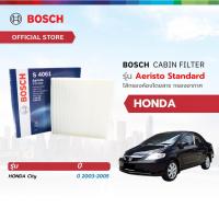 ราคา Bosch Cabin Filter รุ่น Aeristo Standard ไส้กรองห้องโดยสาร กรองอากาศ กรองละอองเกษรHonda ฮอนด้า City 2003 2005 (26200644833)