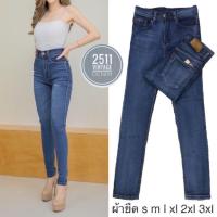 ราคา ใส่MTRPDAUG8 ลด20 กางเกงยีนส์ ขาเดฟยีนส์ ผ้ายืด สวยมากๆ (19730845239)