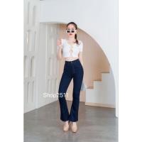 ราคา กางเกงยีนส์ เอวสูง ขาม้าเล็ก ผ้ายืด สียีนส์กับดำ (23443022105)