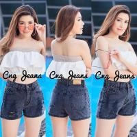 ราคา กางเกงยีนส์ขาสั้น แต่งขาด สีดำฟอก (7736739452)