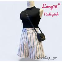 ราคา กางเกงขาสั้น ลายริ้ว ผ้าลินิน พร้อมส่ง (24953009044)