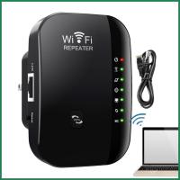 ราคา เครื่องทวนสัญญาณอินเตอร์เน็ต WiFi ความเร็วสูง (23089828436)